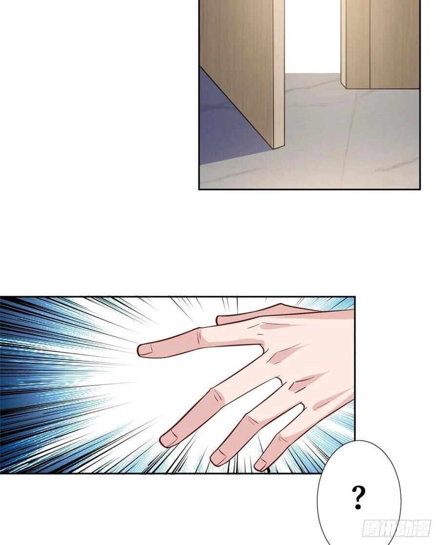 Ông Xã Kết Hôn Thử, Mạnh Thêm Chút Nữa Đi Chapter 228 - 17