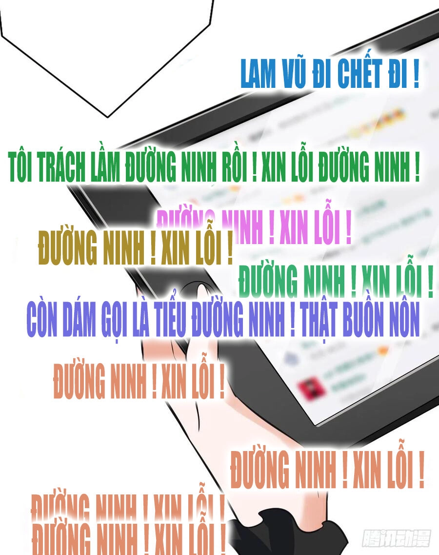 Ông Xã Kết Hôn Thử, Mạnh Thêm Chút Nữa Đi Chapter 229 - 6