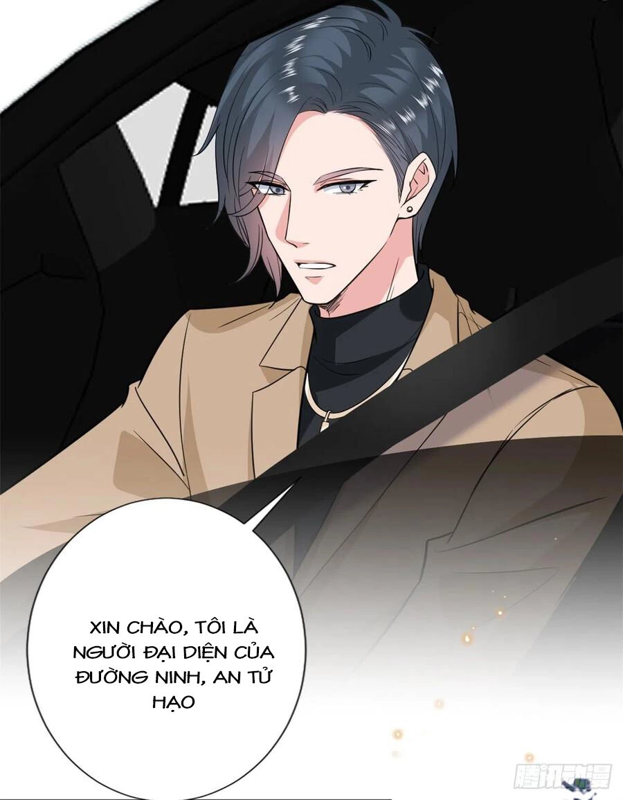 Ông Xã Kết Hôn Thử, Mạnh Thêm Chút Nữa Đi Chapter 229 - 14