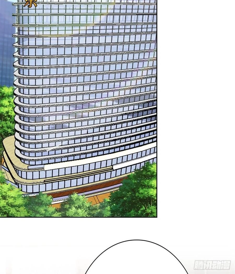 Ông Xã Kết Hôn Thử, Mạnh Thêm Chút Nữa Đi Chapter 231 - 13