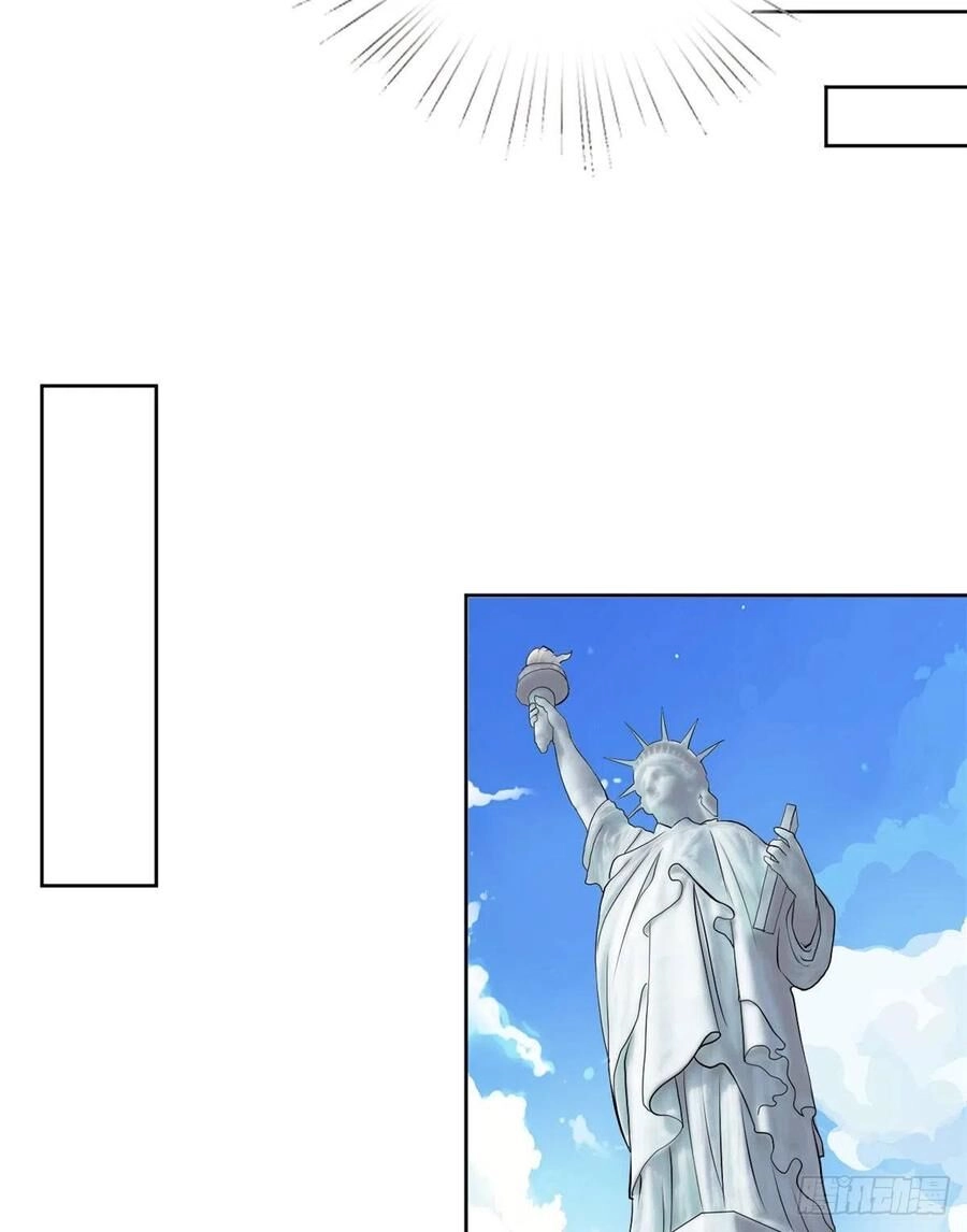 Ông Xã Kết Hôn Thử, Mạnh Thêm Chút Nữa Đi Chapter 232 - 14