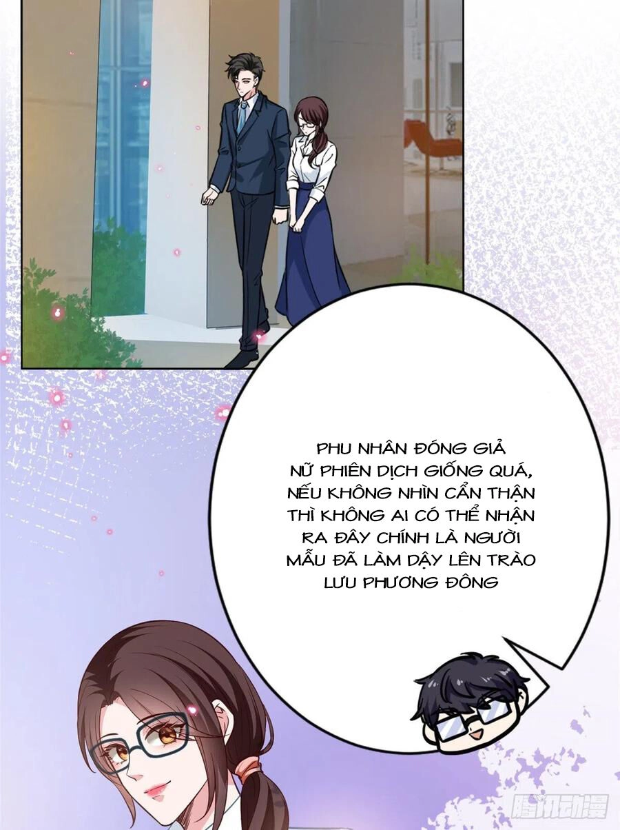 Ông Xã Kết Hôn Thử, Mạnh Thêm Chút Nữa Đi Chapter 232 - 16