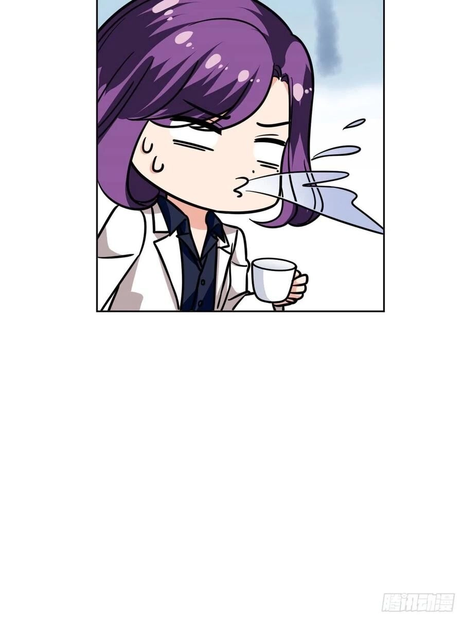 Ông Xã Kết Hôn Thử, Mạnh Thêm Chút Nữa Đi Chapter 237 - 17