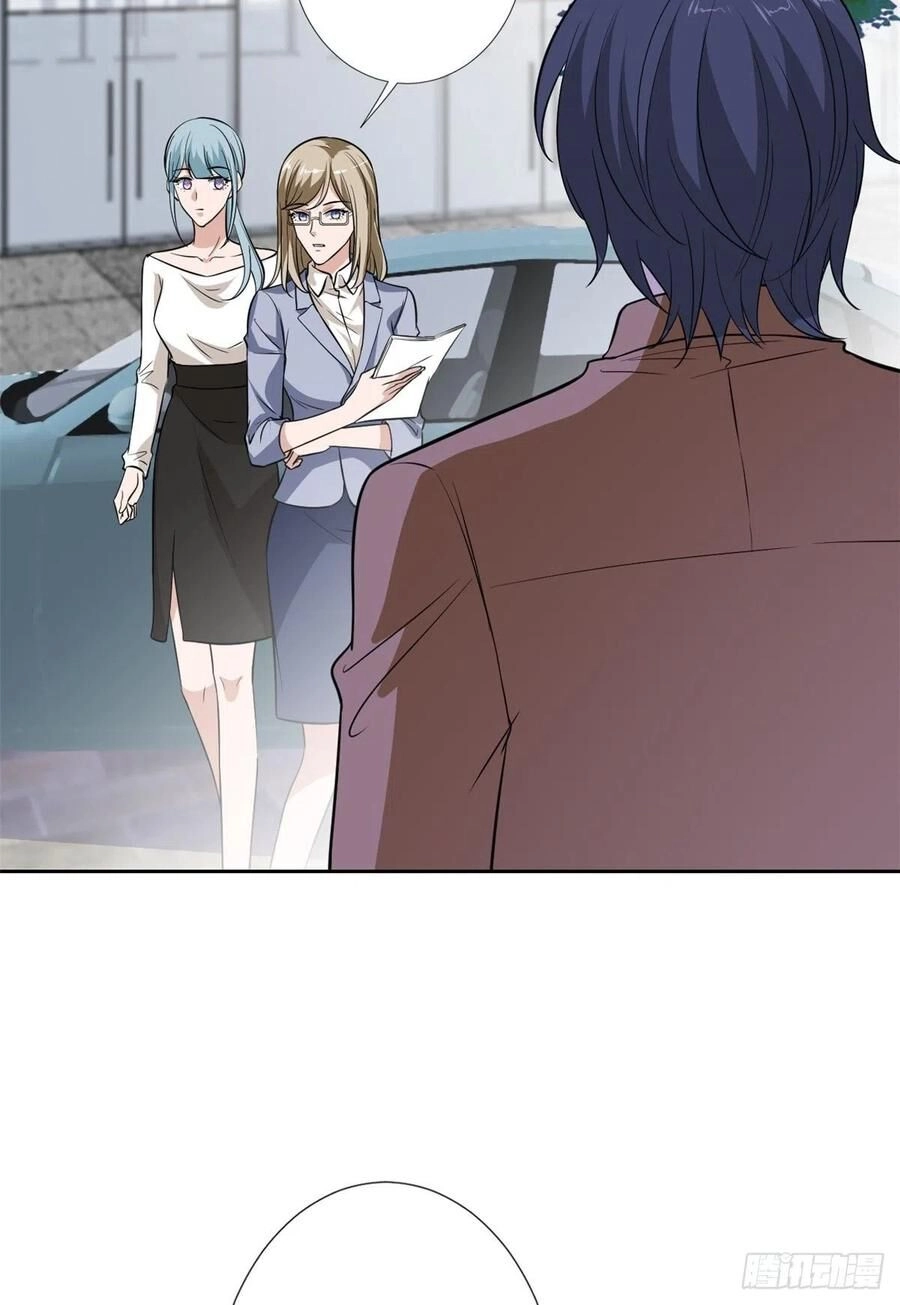 Ông Xã Kết Hôn Thử, Mạnh Thêm Chút Nữa Đi Chapter 239 - 14