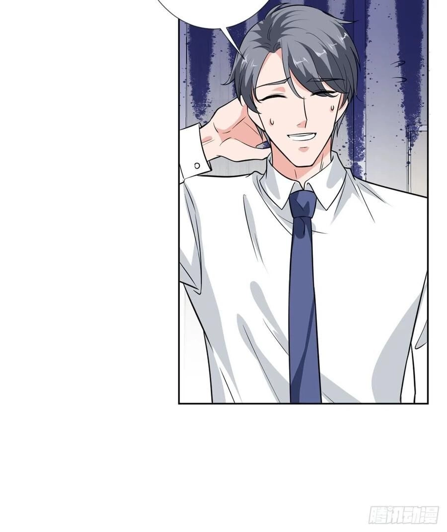 Ông Xã Kết Hôn Thử, Mạnh Thêm Chút Nữa Đi Chapter 240 - 10