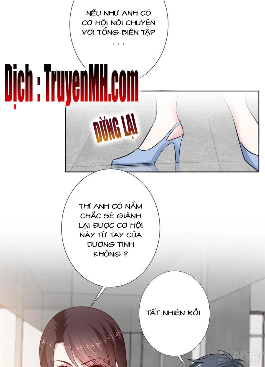 Ông Xã Kết Hôn Thử, Mạnh Thêm Chút Nữa Đi Chapter 240 - 15