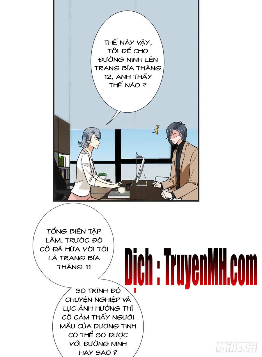 Ông Xã Kết Hôn Thử, Mạnh Thêm Chút Nữa Đi Chapter 242 - 8