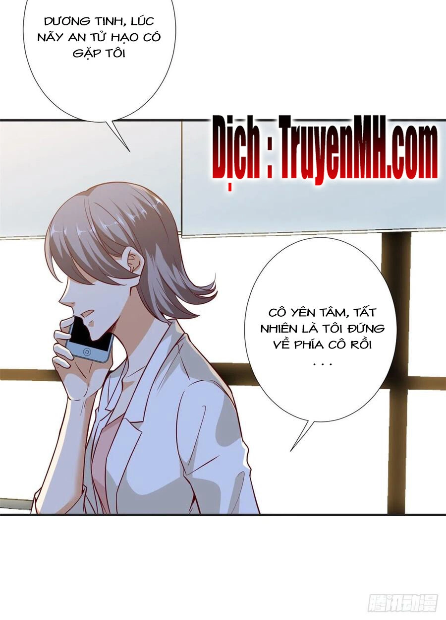 Ông Xã Kết Hôn Thử, Mạnh Thêm Chút Nữa Đi Chapter 242 - 14