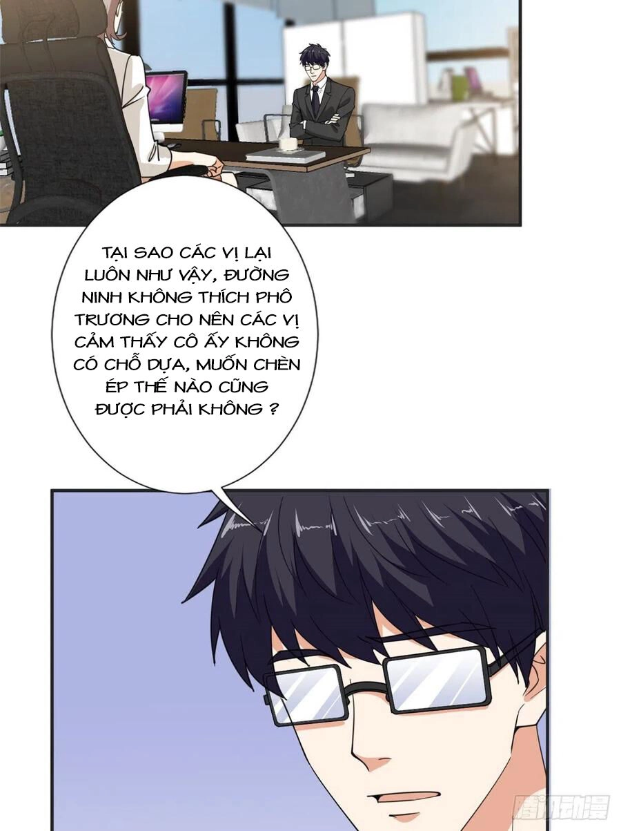 Ông Xã Kết Hôn Thử, Mạnh Thêm Chút Nữa Đi Chapter 243 - 7