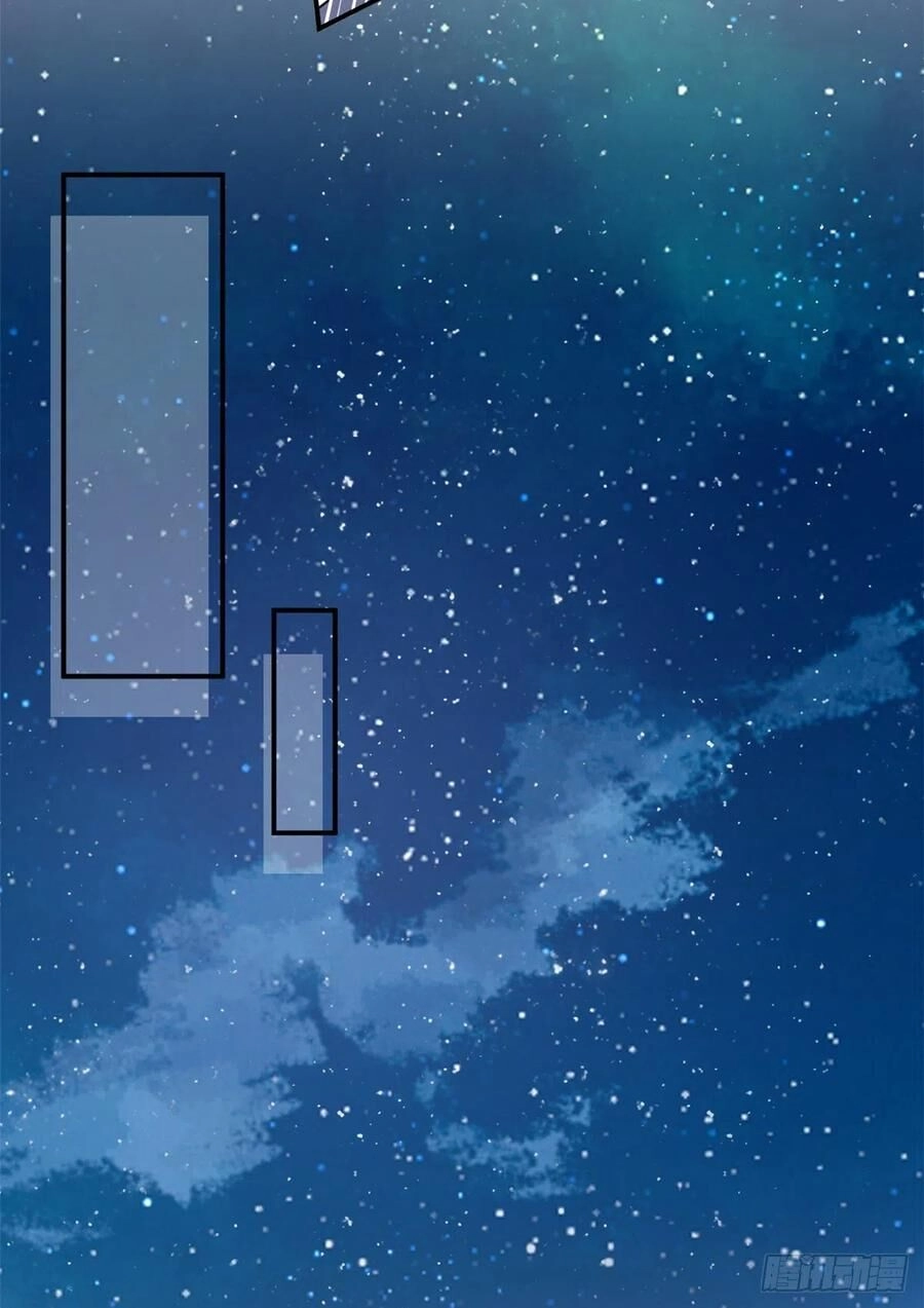 Ông Xã Kết Hôn Thử, Mạnh Thêm Chút Nữa Đi Chapter 244 - 15