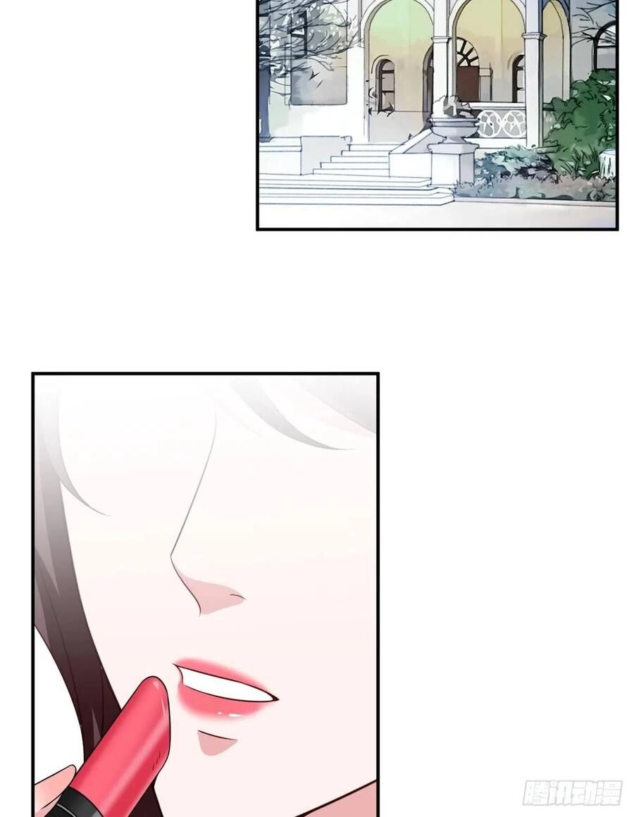 Ông Xã Kết Hôn Thử, Mạnh Thêm Chút Nữa Đi Chapter 247 - 3