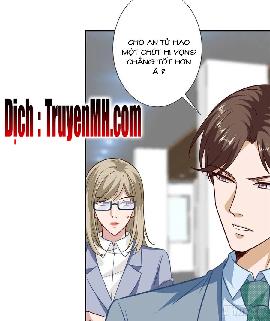 Ông Xã Kết Hôn Thử, Mạnh Thêm Chút Nữa Đi Chapter 248 - 2