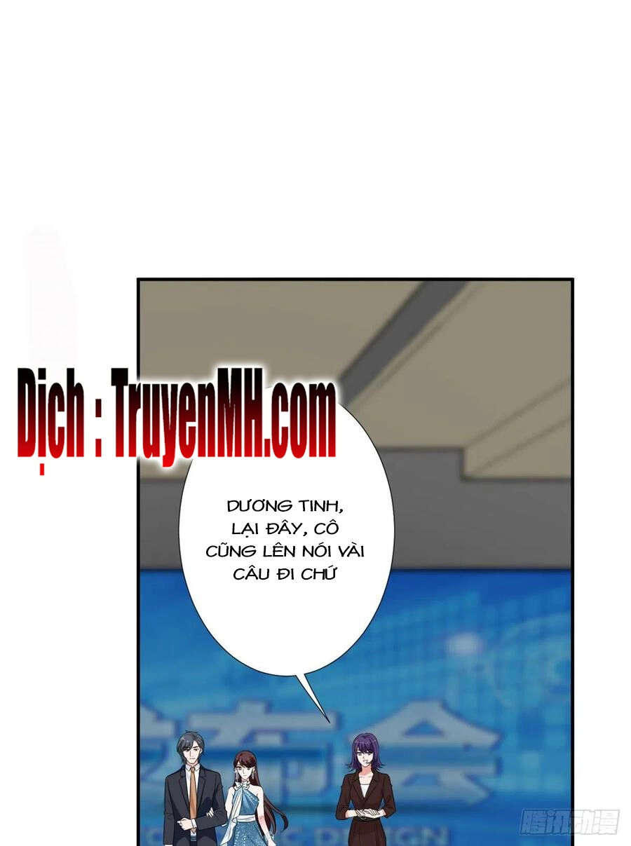 Ông Xã Kết Hôn Thử, Mạnh Thêm Chút Nữa Đi Chapter 250 - 2