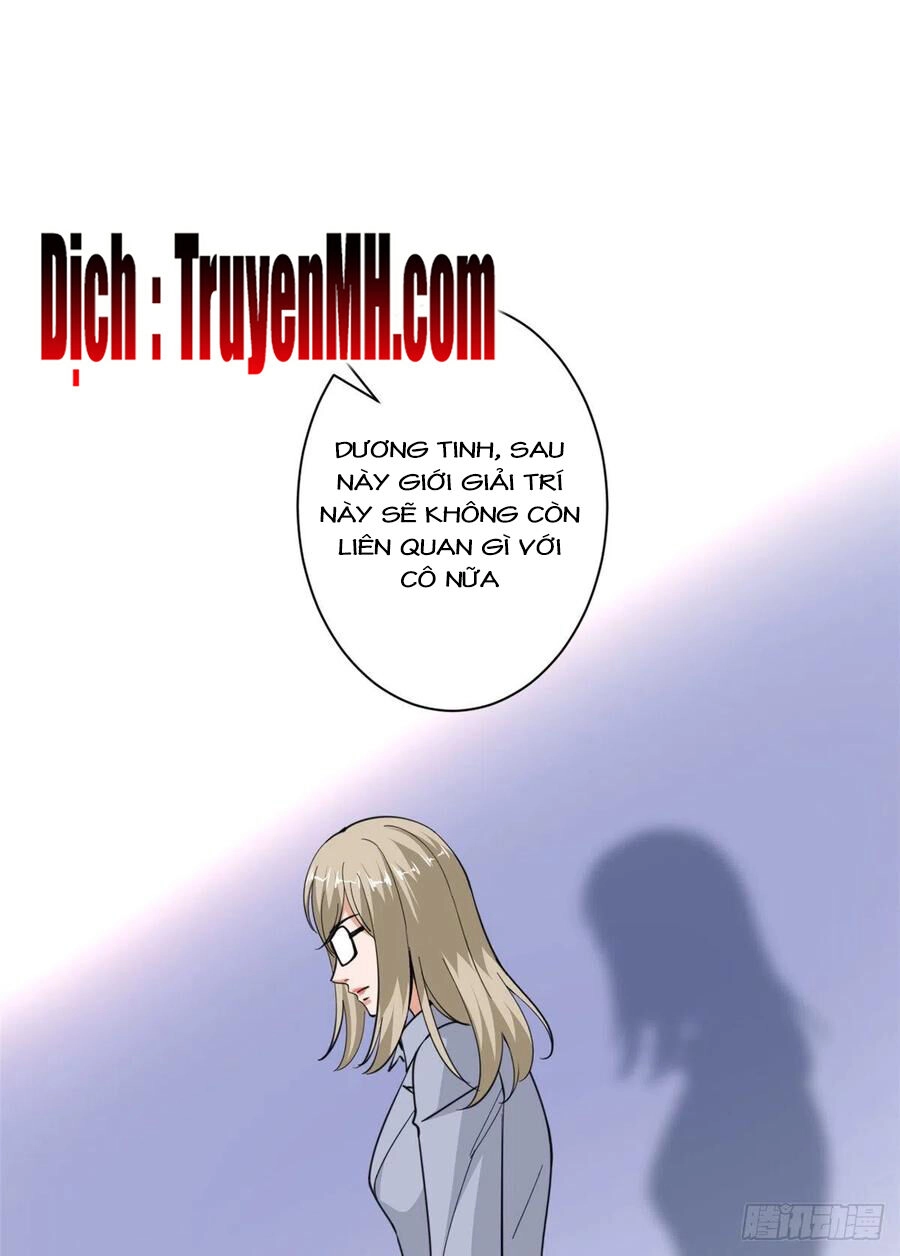 Ông Xã Kết Hôn Thử, Mạnh Thêm Chút Nữa Đi Chapter 250 - 14