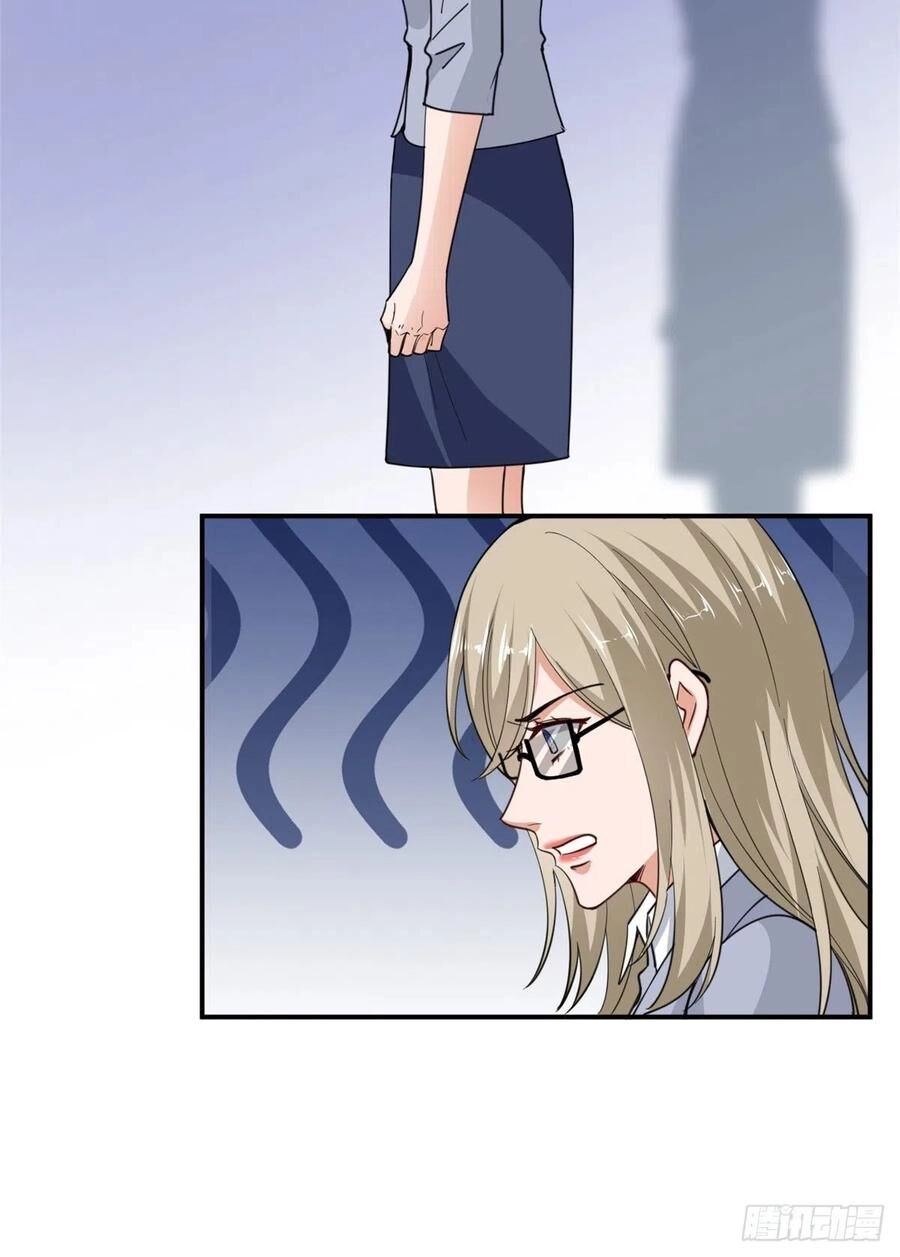 Ông Xã Kết Hôn Thử, Mạnh Thêm Chút Nữa Đi Chapter 250 - 15