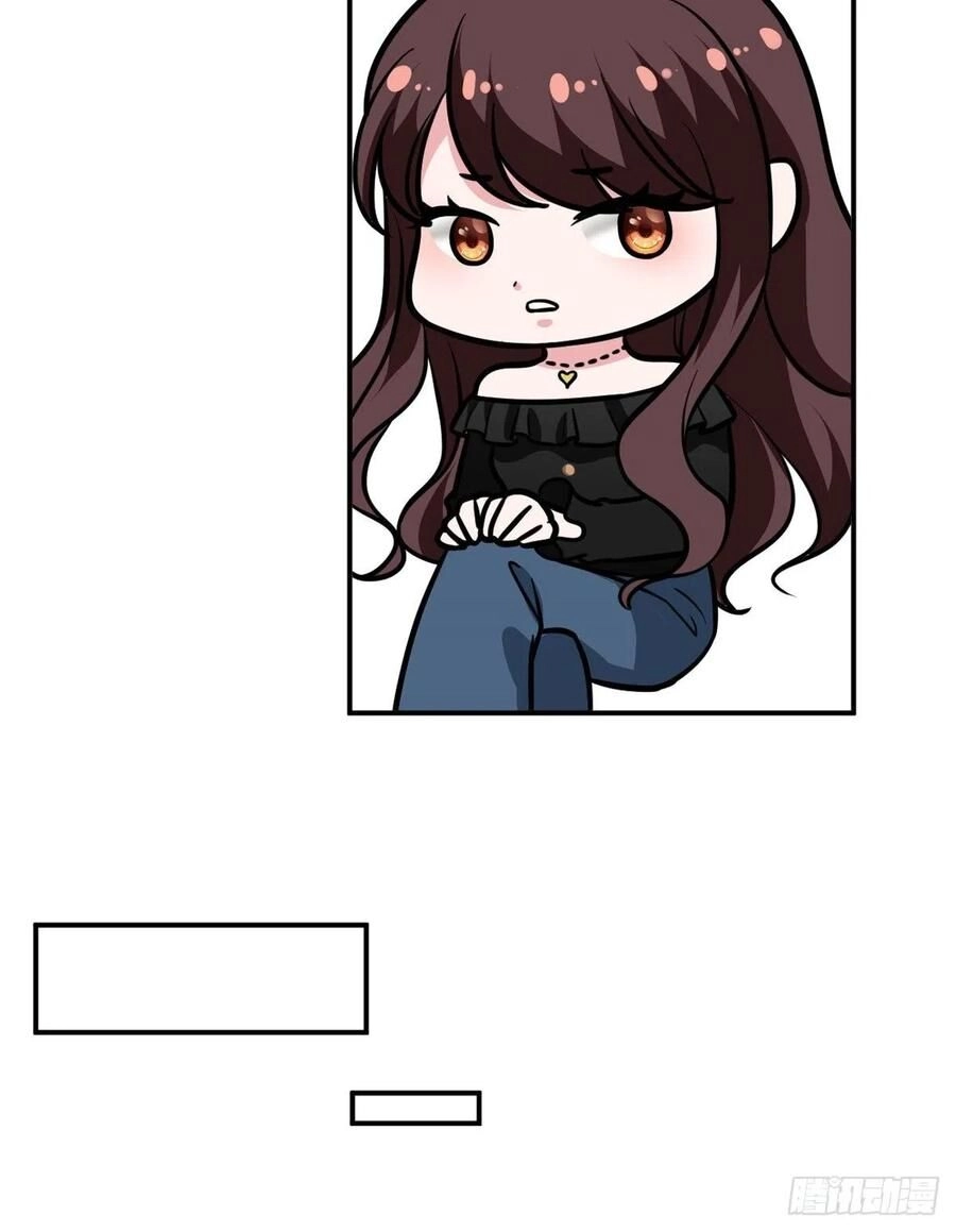 Ông Xã Kết Hôn Thử, Mạnh Thêm Chút Nữa Đi Chapter 251 - 16