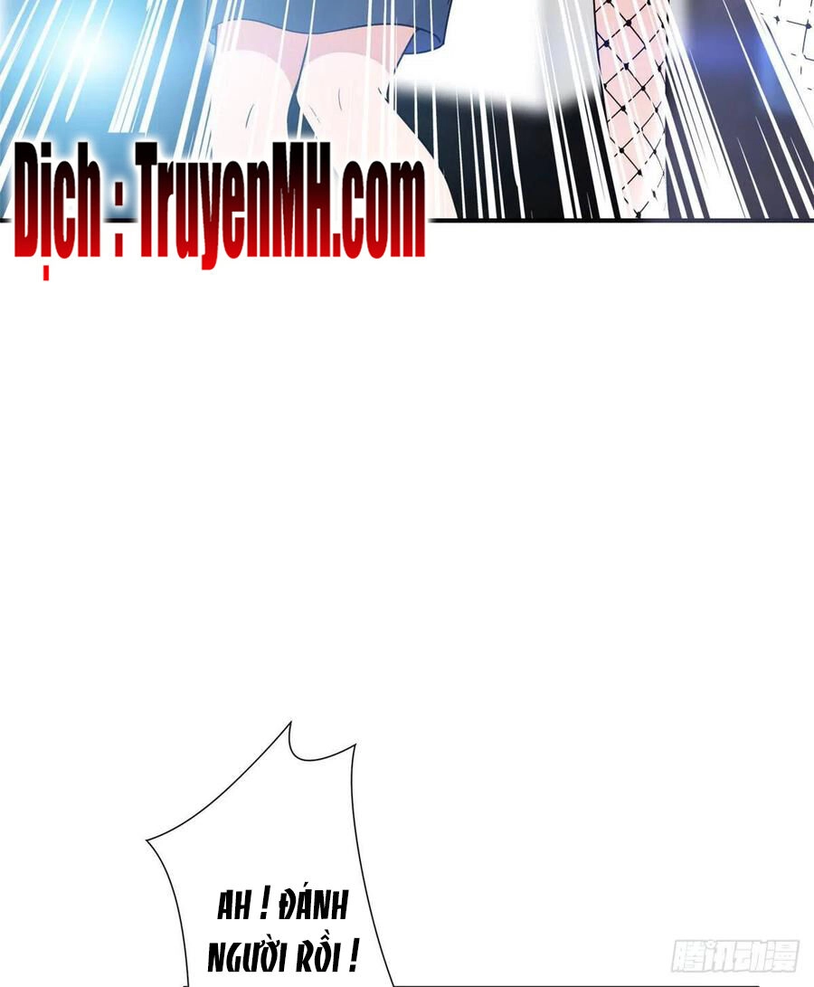 Ông Xã Kết Hôn Thử, Mạnh Thêm Chút Nữa Đi Chapter 254 - 4