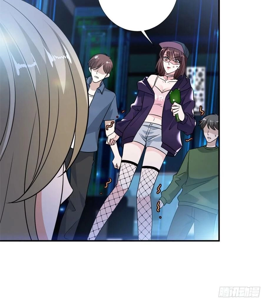 Ông Xã Kết Hôn Thử, Mạnh Thêm Chút Nữa Đi Chapter 254 - 7