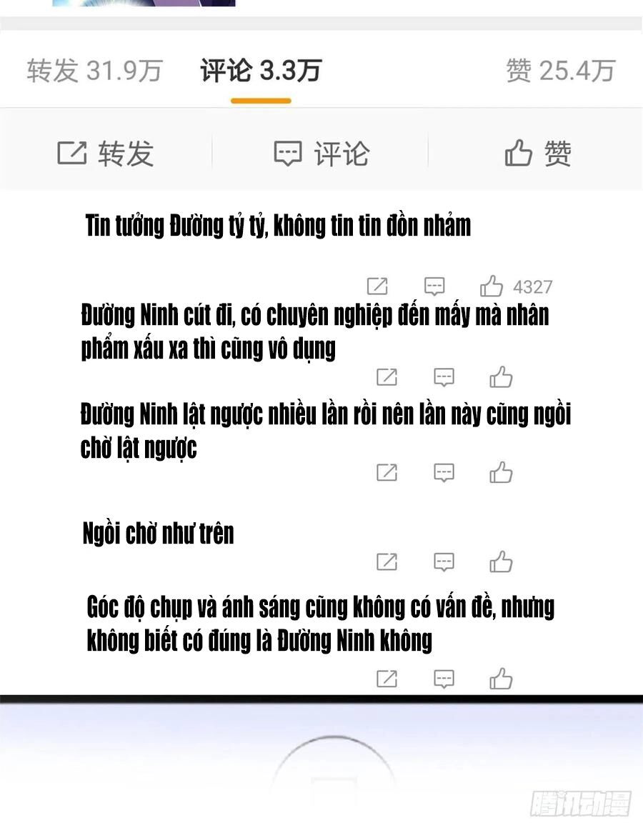 Ông Xã Kết Hôn Thử, Mạnh Thêm Chút Nữa Đi Chapter 255 - 6