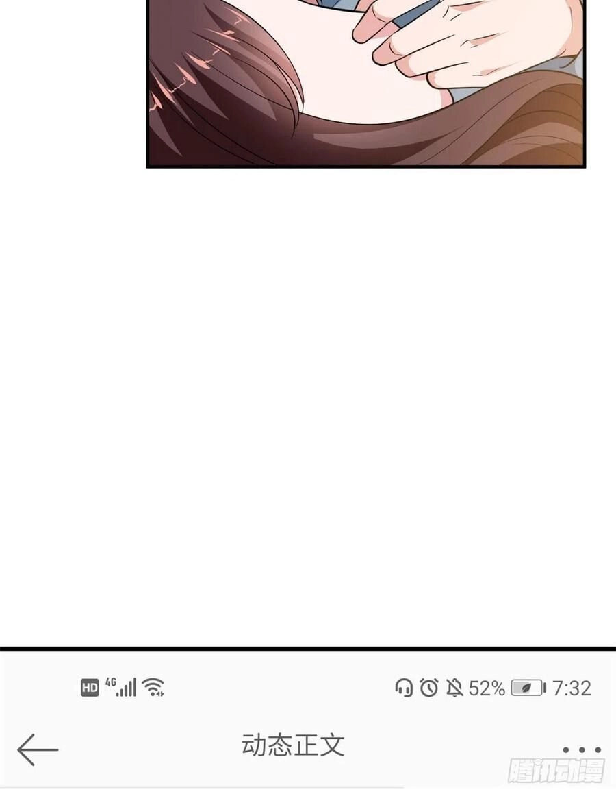 Ông Xã Kết Hôn Thử, Mạnh Thêm Chút Nữa Đi Chapter 256 - 17