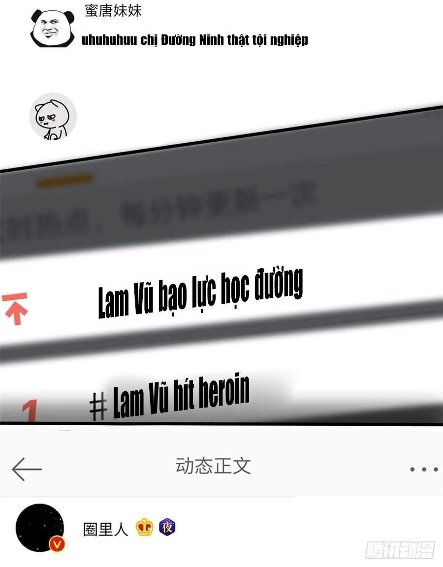 Ông Xã Kết Hôn Thử, Mạnh Thêm Chút Nữa Đi Chapter 257 - 3