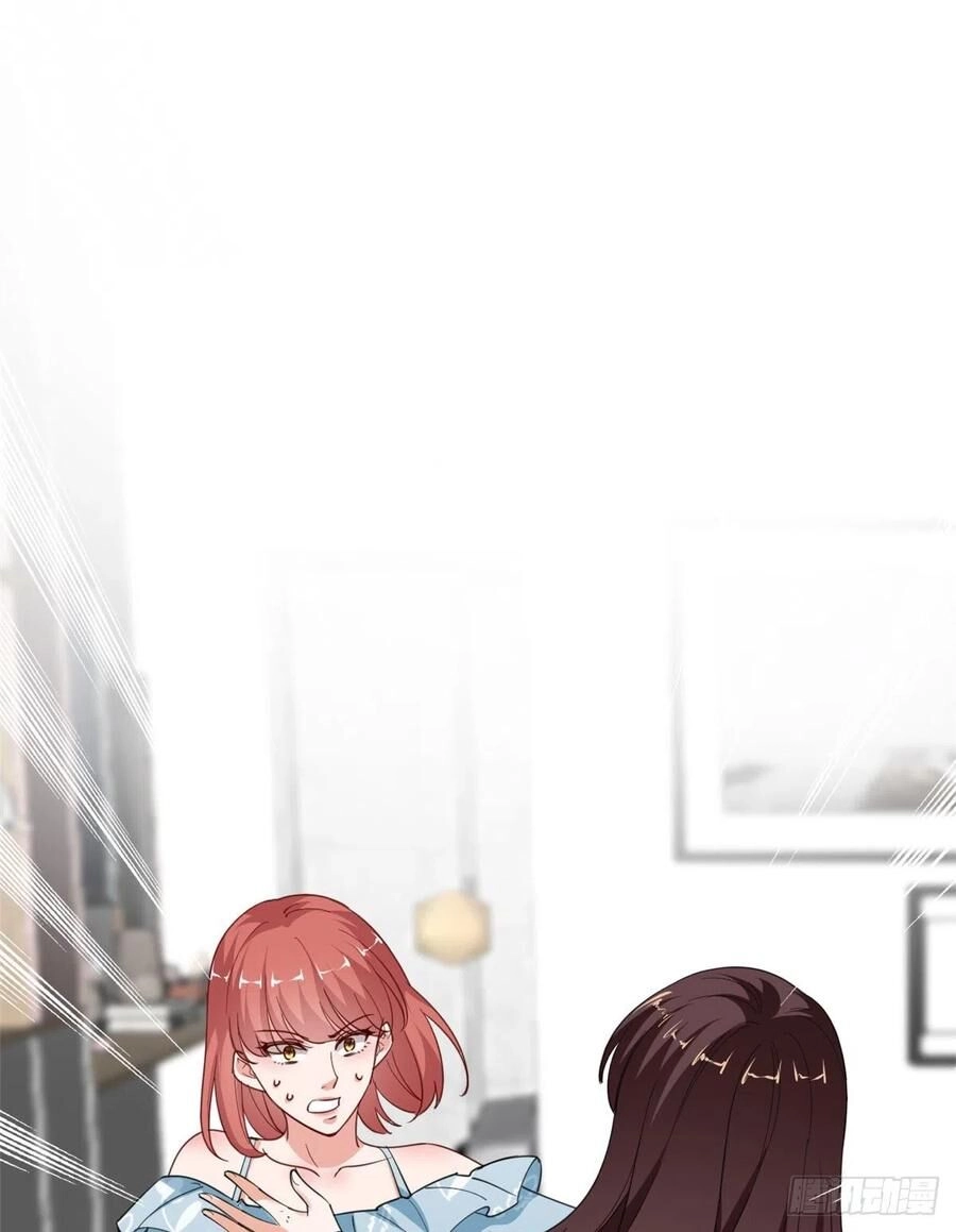 Ông Xã Kết Hôn Thử, Mạnh Thêm Chút Nữa Đi Chapter 258 - 2