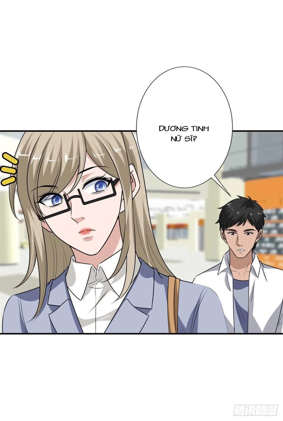 Ông Xã Kết Hôn Thử, Mạnh Thêm Chút Nữa Đi Chapter 258 - 16