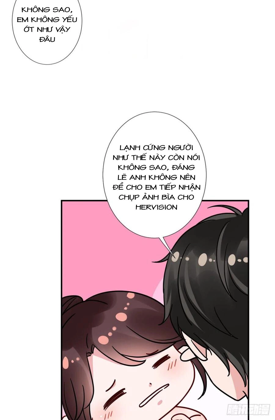 Ông Xã Kết Hôn Thử, Mạnh Thêm Chút Nữa Đi Chapter 263 - 16