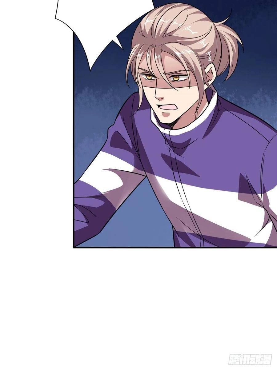 Ông Xã Kết Hôn Thử, Mạnh Thêm Chút Nữa Đi Chapter 266 - 6