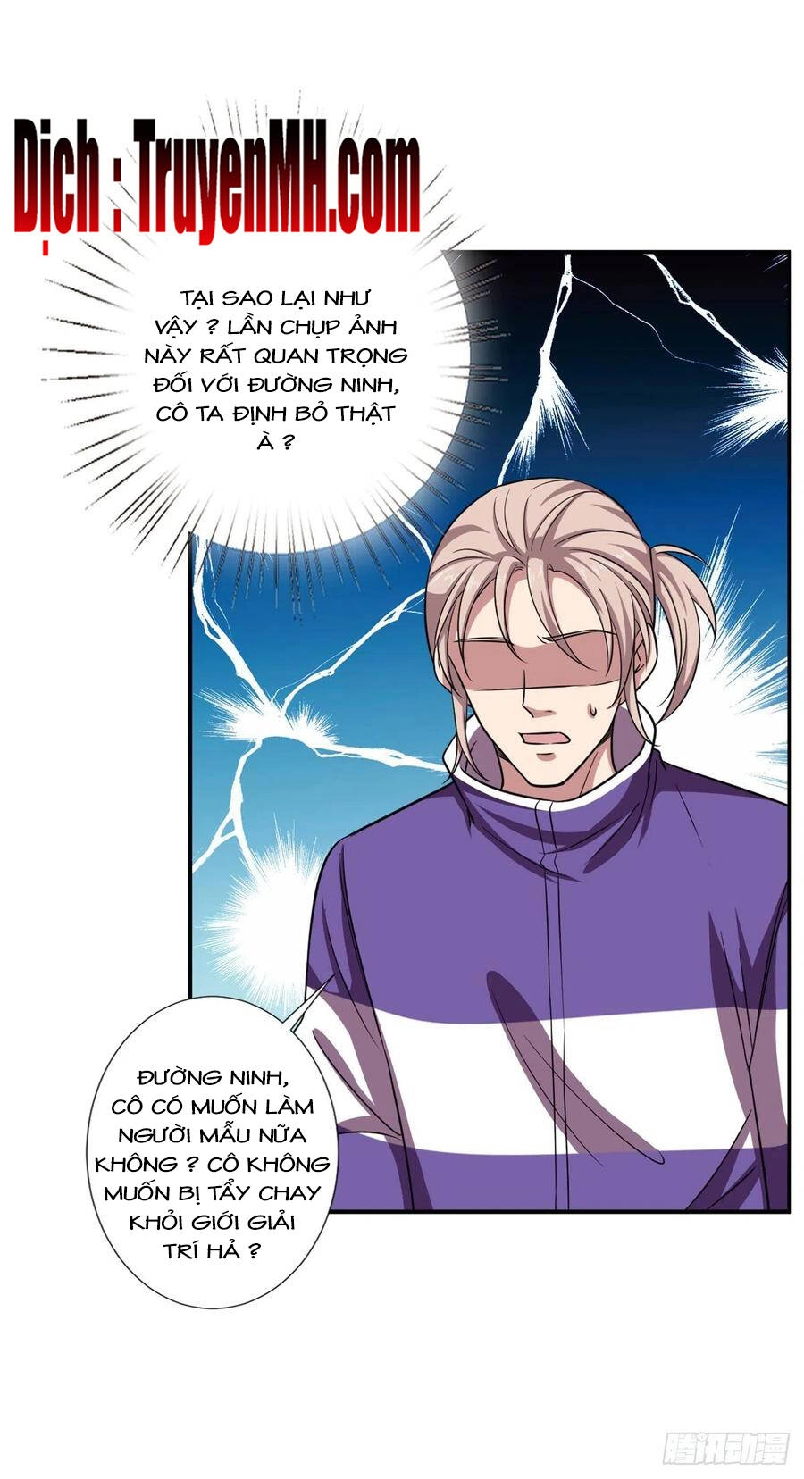 Ông Xã Kết Hôn Thử, Mạnh Thêm Chút Nữa Đi Chapter 267 - 6