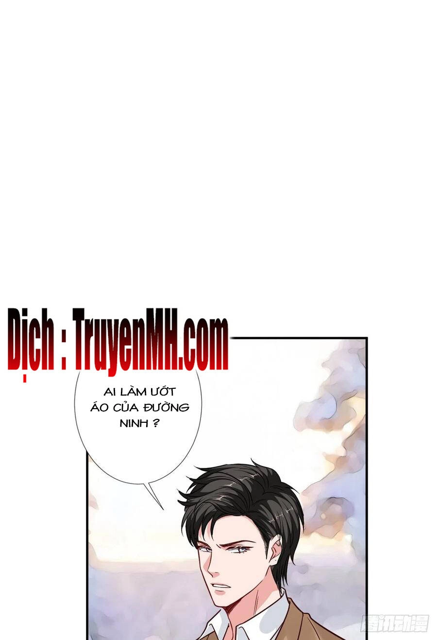 Ông Xã Kết Hôn Thử, Mạnh Thêm Chút Nữa Đi Chapter 269 - 5