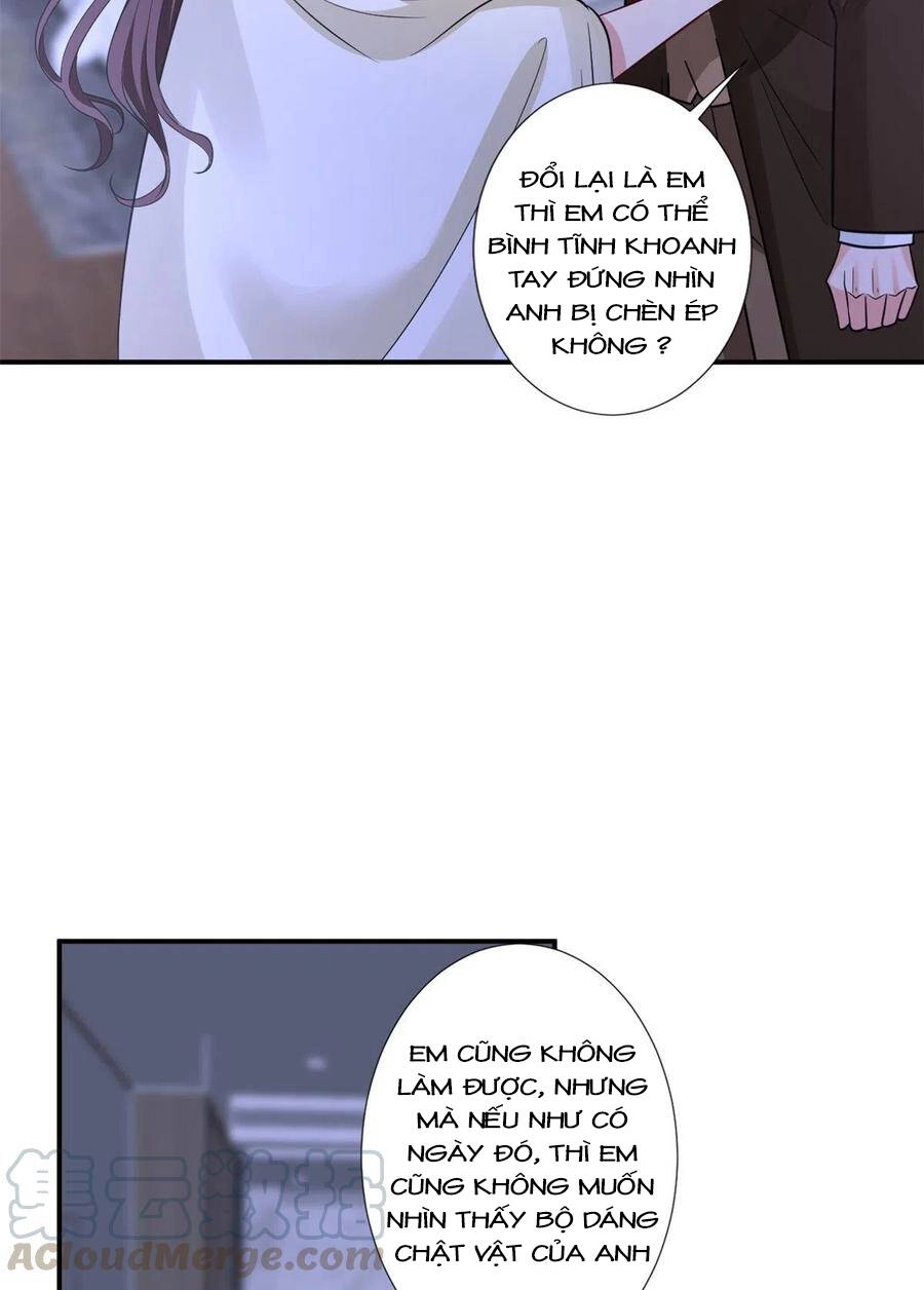 Ông Xã Kết Hôn Thử, Mạnh Thêm Chút Nữa Đi Chapter 271 - 17