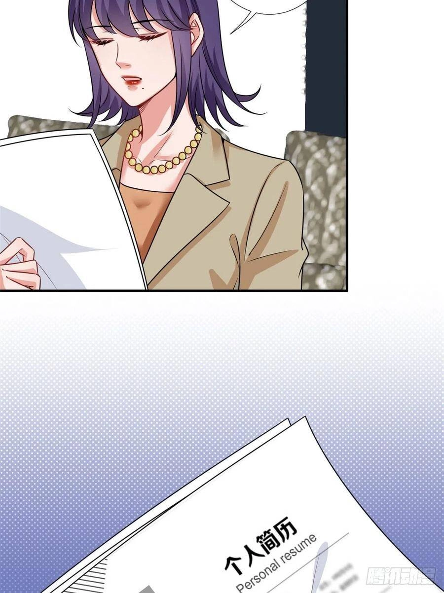 Ông Xã Kết Hôn Thử, Mạnh Thêm Chút Nữa Đi Chapter 274 - 11