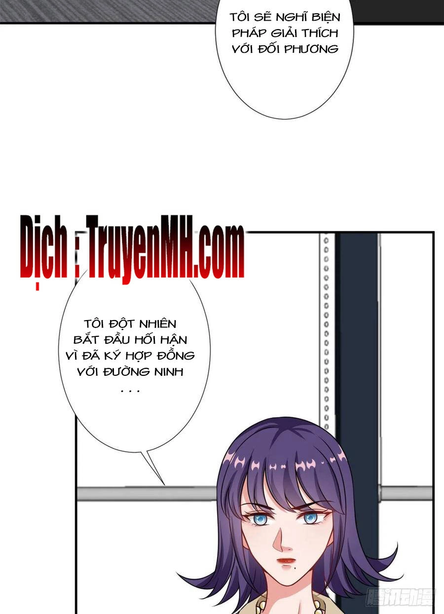 Ông Xã Kết Hôn Thử, Mạnh Thêm Chút Nữa Đi Chapter 275 - 7