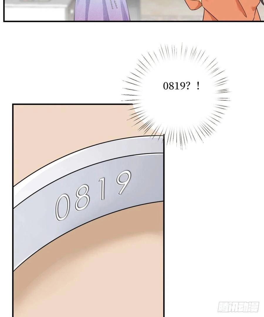 Ông Xã Kết Hôn Thử, Mạnh Thêm Chút Nữa Đi Chapter 279 - 11