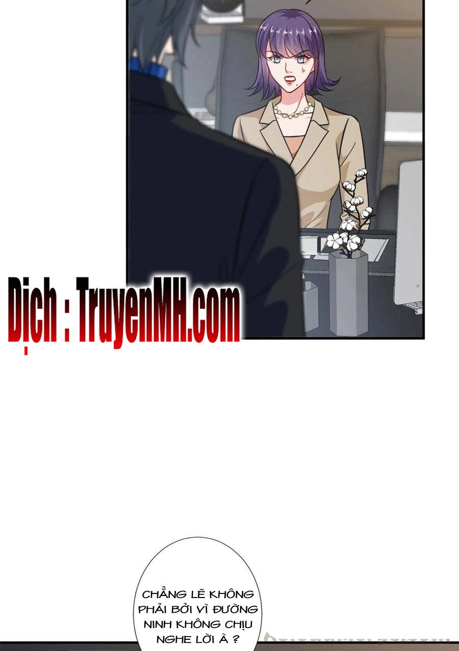 Ông Xã Kết Hôn Thử, Mạnh Thêm Chút Nữa Đi Chapter 284 - 12