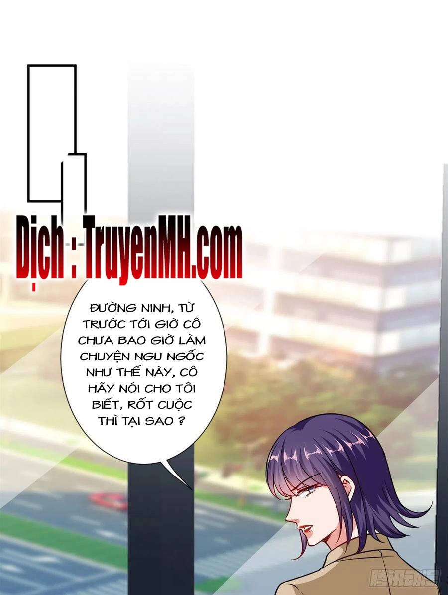 Ông Xã Kết Hôn Thử, Mạnh Thêm Chút Nữa Đi Chapter 285 - 13