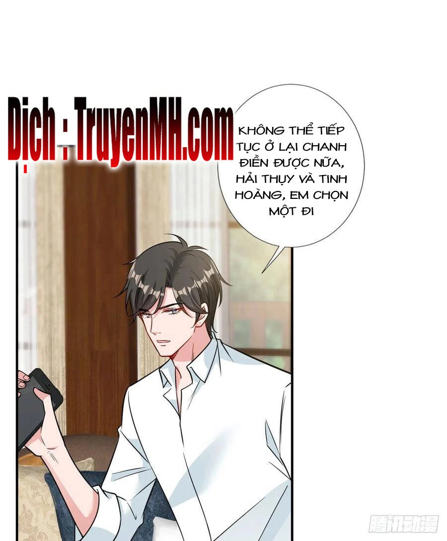 Ông Xã Kết Hôn Thử, Mạnh Thêm Chút Nữa Đi Chapter 289 - 14