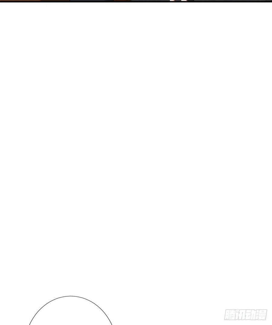 Ông Xã Kết Hôn Thử, Mạnh Thêm Chút Nữa Đi Chapter 291 - 3