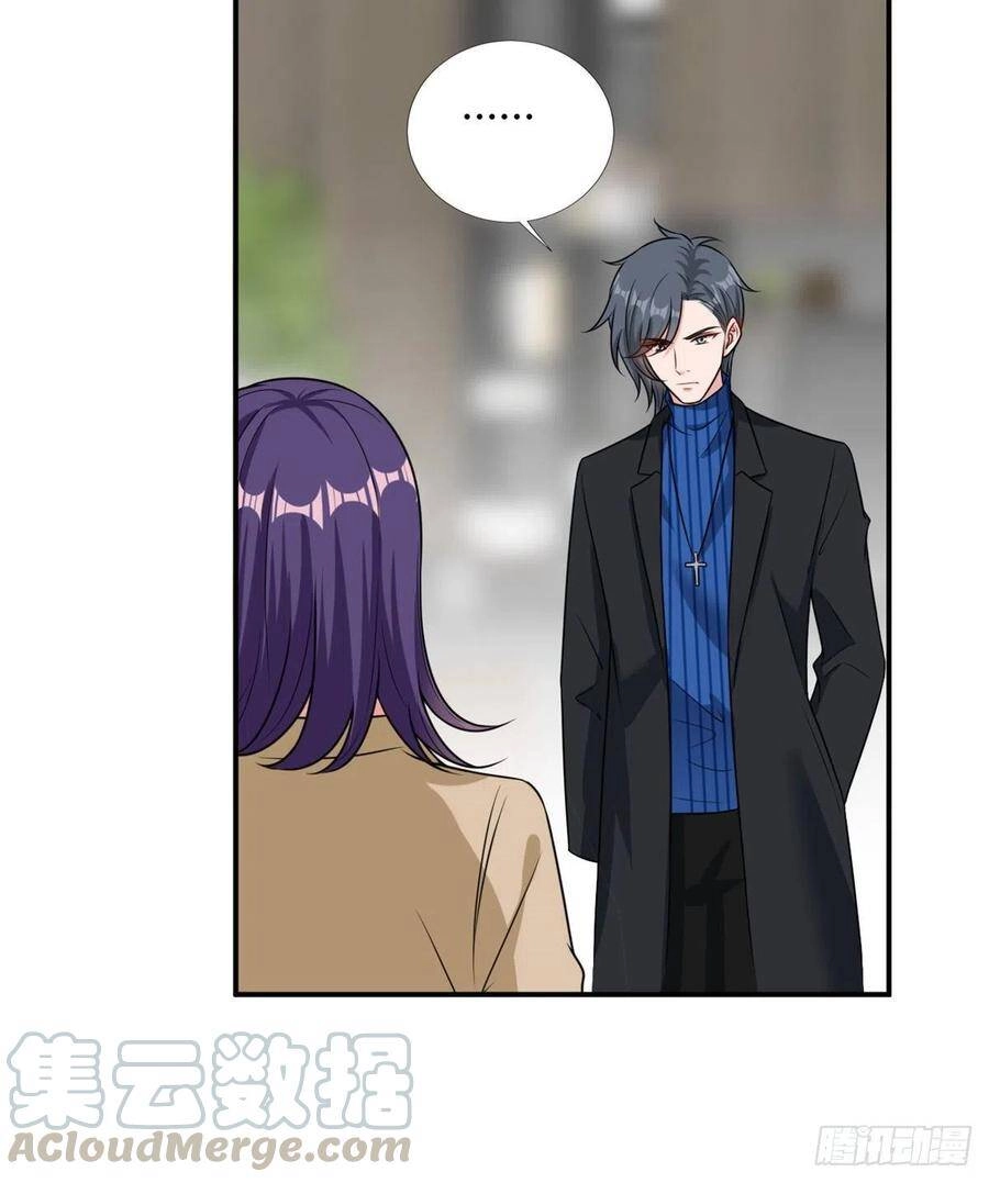 Ông Xã Kết Hôn Thử, Mạnh Thêm Chút Nữa Đi Chapter 291 - 7