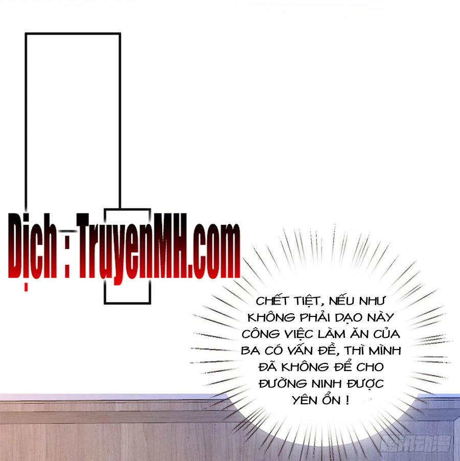 Ông Xã Kết Hôn Thử, Mạnh Thêm Chút Nữa Đi Chapter 292 - 2