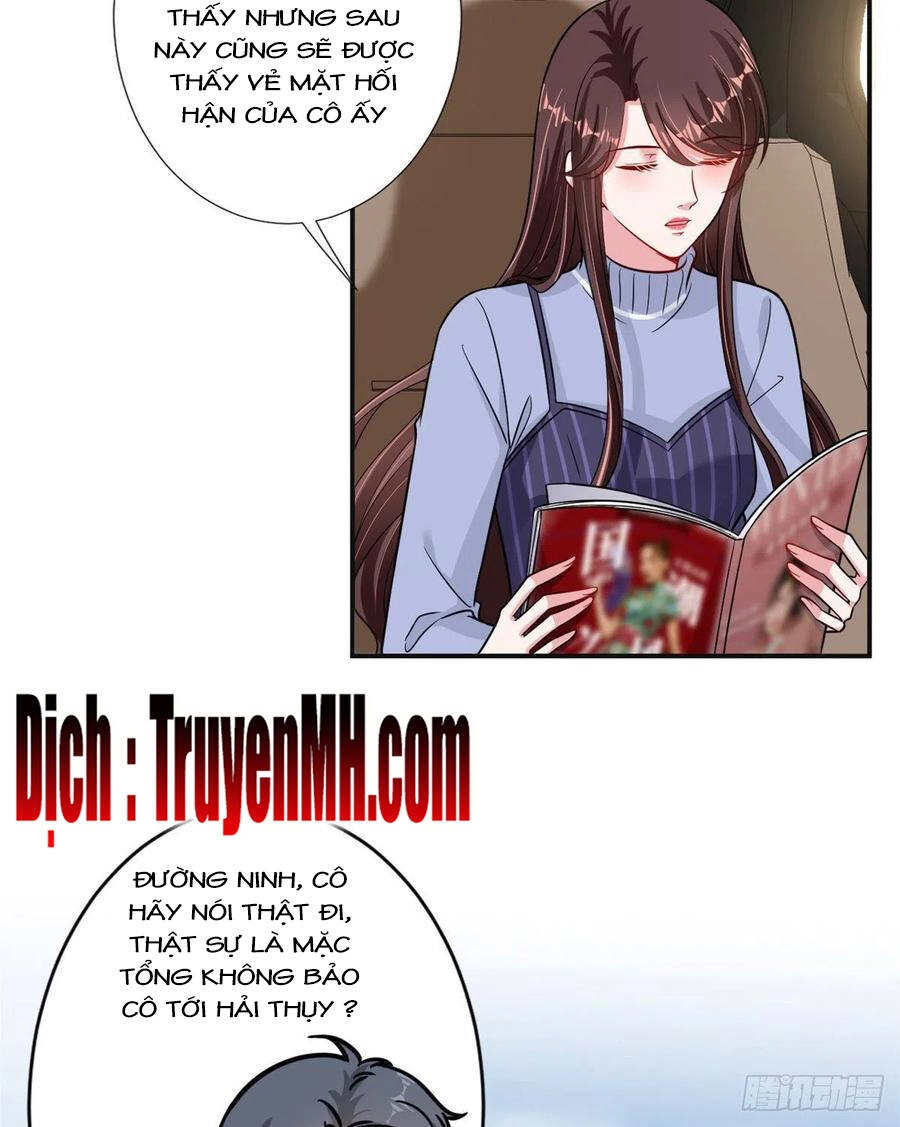 Ông Xã Kết Hôn Thử, Mạnh Thêm Chút Nữa Đi Chapter 292 - 16