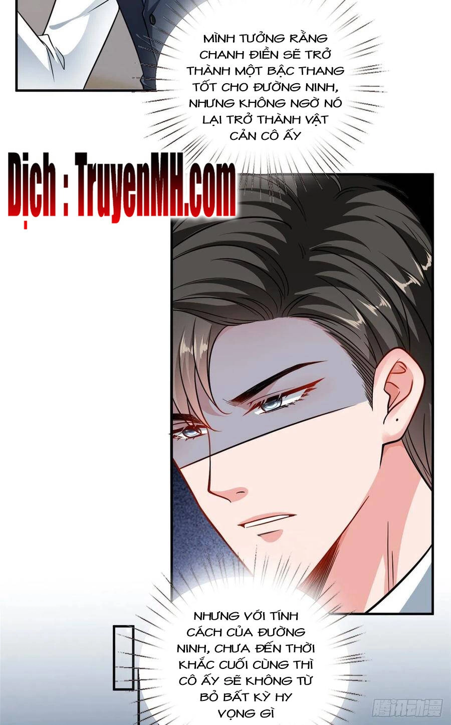 Ông Xã Kết Hôn Thử, Mạnh Thêm Chút Nữa Đi Chapter 294 - 15