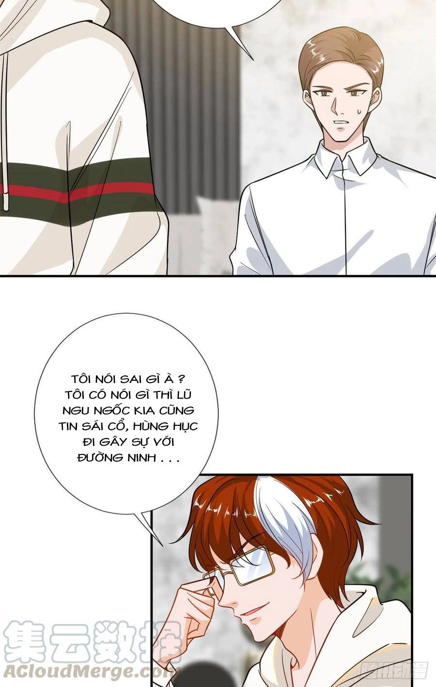 Ông Xã Kết Hôn Thử, Mạnh Thêm Chút Nữa Đi Chapter 295 - 13