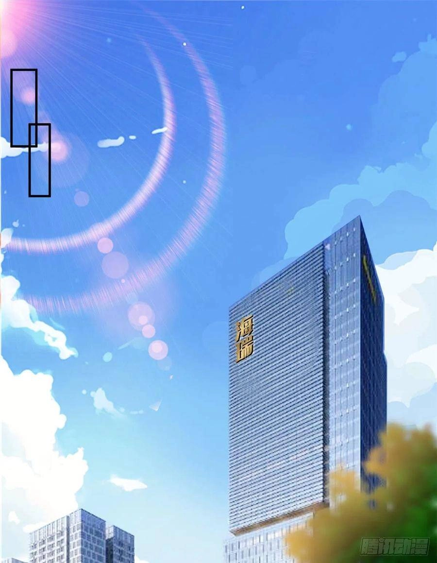 Ông Xã Kết Hôn Thử, Mạnh Thêm Chút Nữa Đi Chapter 298 - 2