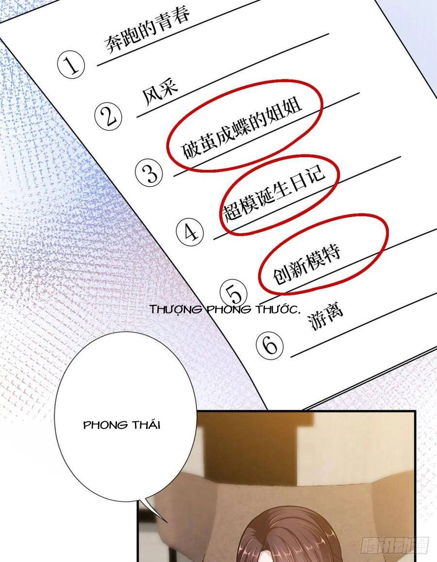 Ông Xã Kết Hôn Thử, Mạnh Thêm Chút Nữa Đi Chapter 298 - 6