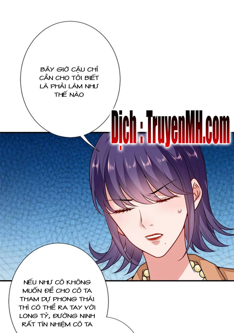 Ông Xã Kết Hôn Thử, Mạnh Thêm Chút Nữa Đi Chapter 300 - 14