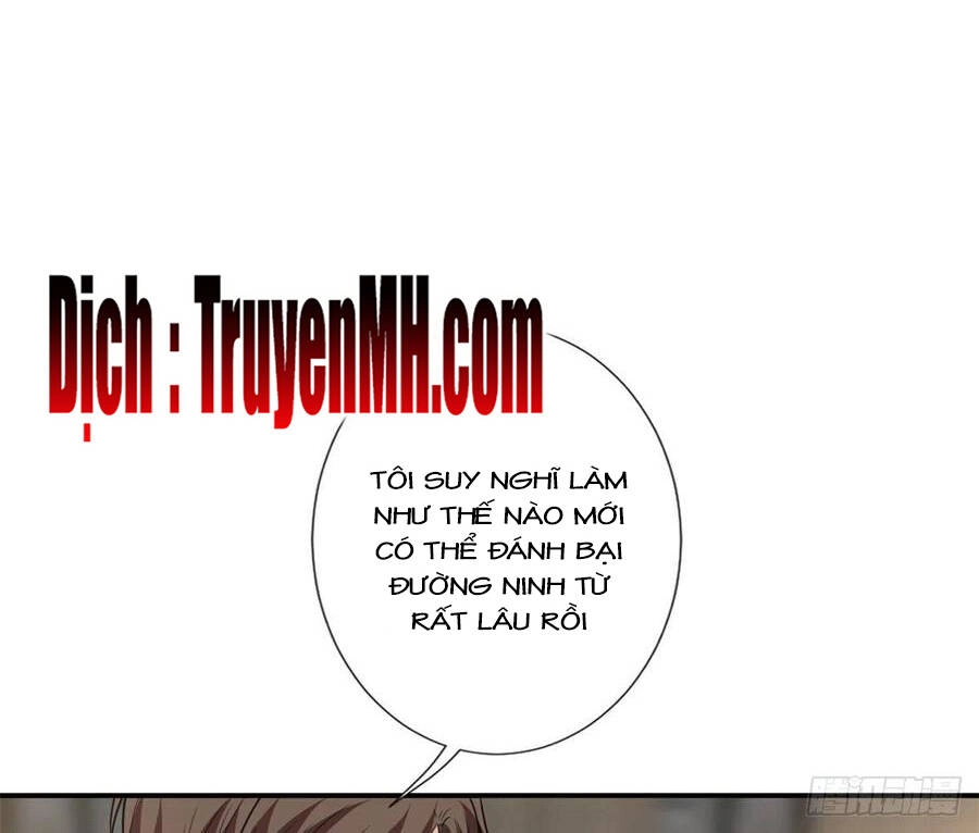 Ông Xã Kết Hôn Thử, Mạnh Thêm Chút Nữa Đi Chapter 301 - 2