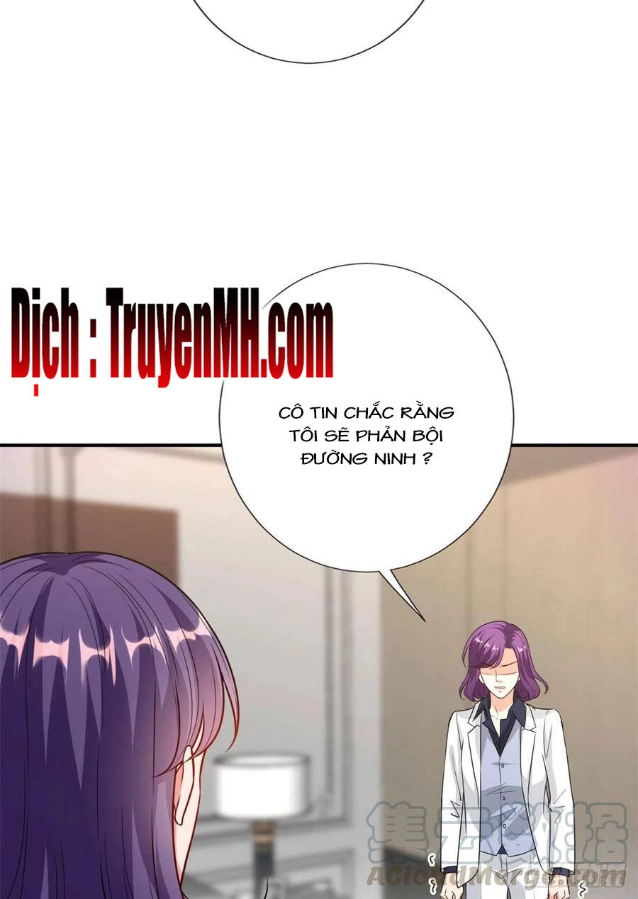 Ông Xã Kết Hôn Thử, Mạnh Thêm Chút Nữa Đi Chapter 305 - 9