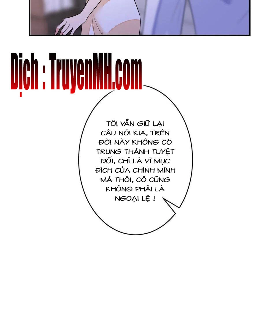 Ông Xã Kết Hôn Thử, Mạnh Thêm Chút Nữa Đi Chapter 305 - 17